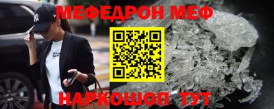 ECSTASY Бугуруслан