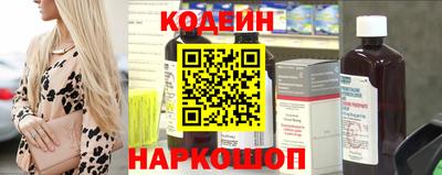 бутик Бузулук