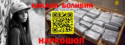 альфа пвп VHQ Будённовск