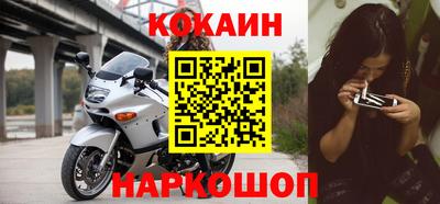 бутик Бузулук