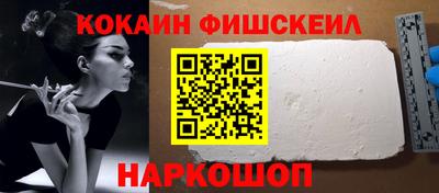 ECSTASY Бугуруслан