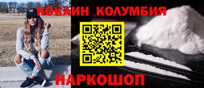 бутик Бузулук