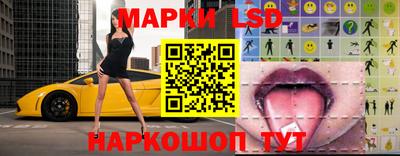 бутик Бузулук
