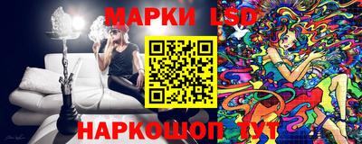 бутик Бузулук