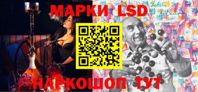 альфа пвп VHQ Будённовск