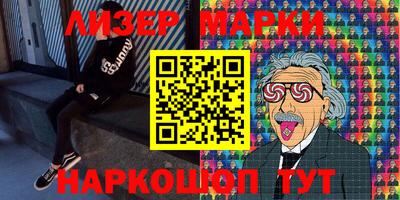 ECSTASY Бугуруслан