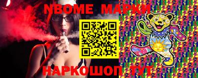 ECSTASY Бугуруслан