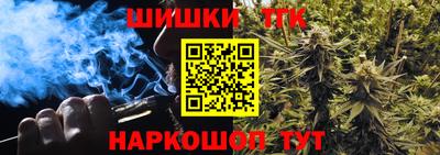 ECSTASY Бугуруслан