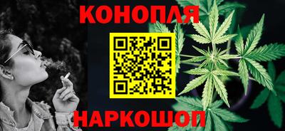 ECSTASY Бугуруслан