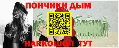 альфа пвп VHQ Будённовск