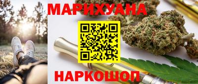 альфа пвп VHQ Будённовск
