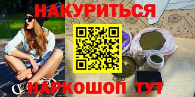 ECSTASY Бугуруслан