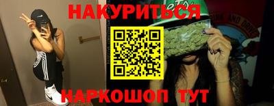 ECSTASY Бугуруслан