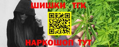 альфа пвп VHQ Будённовск