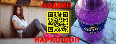 бутик Бузулук