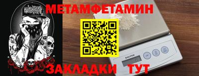 ECSTASY Бугуруслан