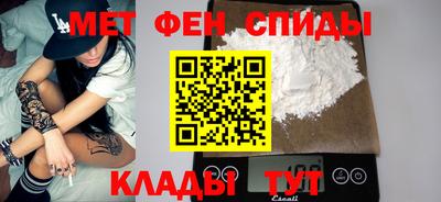 бутик Бузулук