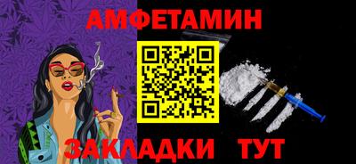 ECSTASY Бугуруслан