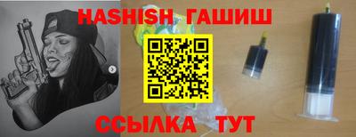 бутик Бузулук