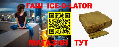 бутик Бузулук