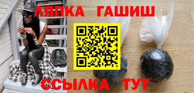 бутик Бузулук