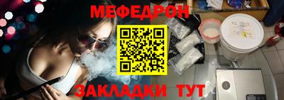 ECSTASY Бугуруслан